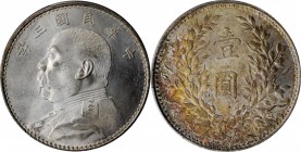 Year 3/1914 (L&M: 63-73 / 858-860)

CHINA. Dollar, Year 3 (1914). PCGS MS-63 Gold Shield.

L&M-63; K-646; KM-Y-329; WS-0174-1. Nearly white with t...