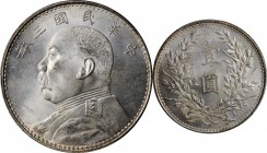 Year 3/1914 (L&M: 63-73 / 858-860)

CHINA. Dollar, Year 3 (1914). PCGS MS-63 Gold Shield.

L&M-63; K-646; KM-Y-329; WS-0174-1. Mostly white with h...