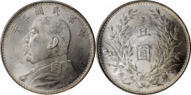 Year 3/1914 (L&M: 63-73 / 858-860)

CHINA. Dollar, Year 3 (1914). PCGS MS-63 Gold Shield.

L&M-63; K-646; KM-Y-329; WS-0174-1. A desirable example...