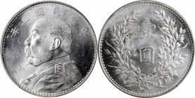Year 3/1914 (L&M: 63-73 / 858-860)

CHINA. Dollar, Year 3 (1914). PCGS MS-63 Gold Shield.

L&M-63; K-646; KM-Y-329; WS-0174-1. A premium example f...