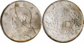 Year 3/1914 (L&M: 63-73 / 858-860)

(t) CHINA. Dollar, Year 3 (1914). PCGS MS-63 Gold Shield.

L&M-63; K-646; KM-Y-329; WS-0174-1. Lightly marked ...