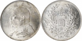 Year 3/1914 (L&M: 63-73 / 858-860)

(t) CHINA. Dollar, Year 3 (1914). PCGS MS-63 Gold Shield.

L&M-63; K-646; KM-Y-329; WS-0174-1. A fresh and lus...