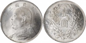 Year 3/1914 (L&M: 63-73 / 858-860)

(t) CHINA. Dollar, Year 3 (1914). PCGS MS-63 Gold Shield.

L&M-63; K-646; KM-Y-329; WS-0174-1. A blast white a...