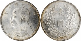 Year 3/1914 (L&M: 63-73 / 858-860)

(t) CHINA. Dollar, Year 3 (1914). PCGS MS-63 Gold Shield.

L&M-63; K-646; KM-Y-329; WS-0174-1. A bright and lu...