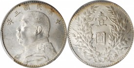 Year 3/1914 (L&M: 63-73 / 858-860)

(t) CHINA. Dollar, Year 3 (1914). PCGS MS-63 Gold Shield.

L&M-63; K-646; KM-Y-329; WS-0174-8. Variety with tr...