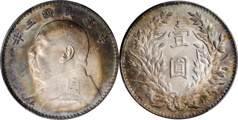 Year 3/1914 (L&M: 63-73 / 858-860)

(t) CHINA. Dollar, Year 3 (1914). PCGS MS-...