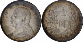 Year 3/1914 (L&M: 63-73 / 858-860)

(t) CHINA. Dollar, Year 3 (1914). PCGS Genuine--Chopmark, Unc Details Gold Shield.

L&M-63; K-646; KM-Y-329; W...