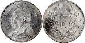 Year 3/1914 (L&M: 63-73 / 858-860)

CHINA. Dollar, Year 3 (1914). PCGS Genuine--Chopmark, Unc Details Gold Shield.

L&M-63; K-646; KM-Y-329. A sin...