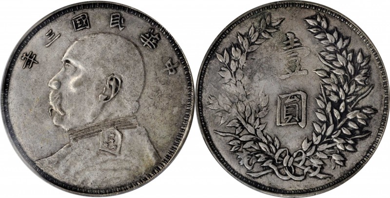 Year 3/1914 (L&M: 63-73 / 858-860)

(t) CHINA. Dollar, Year 3 (1914). PCGS EF-...