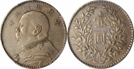 Year 3/1914 (L&M: 63-73 / 858-860)

(t) CHINA. Dollar, Year 3 (1914). PCGS Genuine--Harshly Cleaned, EF Details Gold Shield.

cf. L&M-63 (for prot...