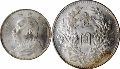 Year 3/1914 (L&M: 63-73 / 858-860)

(t) CHINA. Dollar, Year 3 (1914)-O. PCGS MS-63 Gold Shield.

L&M-63c; K-648; KM-Y-329.4; WS-0174-6. Shallow "O...
