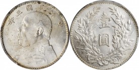 Year 3/1914 (L&M: 63-73 / 858-860)

(t) CHINA. Dollar, Year 3 (1914)-O. PCGS MS-62 Gold Shield.

L&M-63c; K-648; KM-Y-329.4; WS-0174-6. Variety wi...