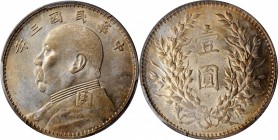 Year 3/1914 (L&M: 63-73 / 858-860)

(t) CHINA. Dollar, Year 3 (1914)-O. PCGS MS-61 Gold Shield.

L&M-63c; K-648; KM-Y-329.4; WS-0174-3. Clear "O" ...