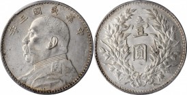 Year 3/1914 (L&M: 63-73 / 858-860)

(t) CHINA. Dollar, Year 3 (1914)-O. PCGS Genuine--Cleaned, Unc Details Gold Shield.

L&M-63c; K-648; KM-Y-329....