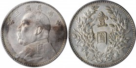Year 3/1914 (L&M: 63-73 / 858-860)

(t) CHINA. Dollar, Year 3 (1914)-O. PCGS AU-58 Gold Shield.

L&M-63c; K-648; KM-Y-329.4; WS-0174-6. Weak hidde...