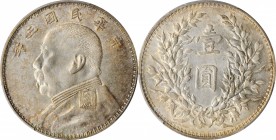 Year 3/1914 (L&M: 63-73 / 858-860)

(t) CHINA. Dollar, Year 3 (1914)-O. PCGS AU-55 Gold Shield.

L&M-63c; K-648; KM-Y-329.4; WS-0174-3. Variety wi...