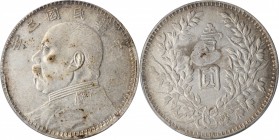 Year 3/1914 (L&M: 63-73 / 858-860)

(t) CHINA. Dollar, Year 3 (1914). PCGS AU-50 Gold Shield.

L&M-63d; cf. K-648; KM-Y-329. Kansu variety. Struck...