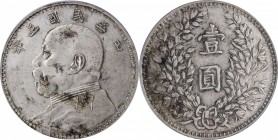 Year 3/1914 (L&M: 63-73 / 858-860)

(t) CHINA. Dollar, Year 3 (1914). PCGS EF-45 Gold Shield.

L&M-63d; cf. K-648; KM-Y-329. Kansu variety. A char...