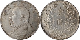 Year 3/1914 (L&M: 63-73 / 858-860)

(t) CHINA. Dollar, Year 3 (1914). PCGS AU-50 Gold Shield.

L&M-63e; cf. K-649; KM-Y-329; WS-0174-18. Curly hai...