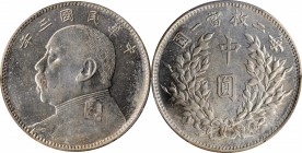 Year 3/1914 (L&M: 63-73 / 858-860)

CHINA. 50 Cents, Year 3 (1914). PCGS MS-63 Gold Shield.

L&M-64; K-655; KM-Y-328; WS-0175-1. Incredibly sharp ...