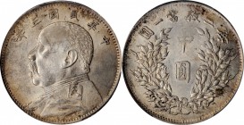 Year 3/1914 (L&M: 63-73 / 858-860)

CHINA. 50 Cents, Year 3 (1914). PCGS MS-61 Gold Shield.

L&M-64; K-655; KM-Y-328; WS-0175-1. This nicely prese...