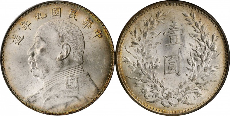 Year 9/1920 (L&M: 77-78 / 1029-1030)

(t) CHINA. Dollar, Year 9 (1920). PCGS M...