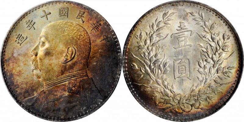 Year 10/1921 (L&M: 79)

CHINA. Dollar, Year 10 (1921). PCGS MS-63 Gold Shield....