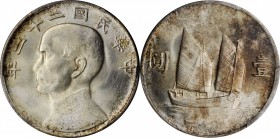 Year 19 to 23 (1930-1934)

(t) CHINA. Dollar, Year 22 (1933). PCGS MS-64 Gold Shield.

L&M-109; K-623; KM-Y-345; WS-0145a. This lustrous and nicel...