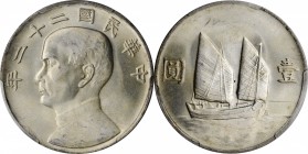 Year 19 to 23 (1930-1934)

(t) CHINA. Dollar, Year 22 (1933). PCGS MS-64 Gold Shield.

L&M-109; K-623; KM-Y-345; WS-0145a. This well preserved and...