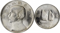 Year 19 to 23 (1930-1934)

(t) CHINA. Dollar, Year 22 (1933). PCGS MS-64 Gold Shield.

L&M-109; K-623; KM-Y-345; WS-0145a. This lustrous survivor ...