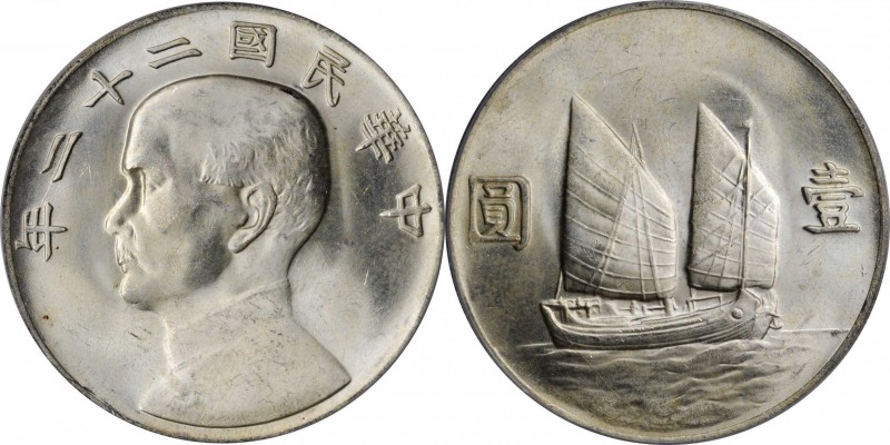 Year 19 to 23 (1930-1934)

(t) CHINA. Dollar, Year 22 (1933). PCGS MS-64 Gold ...