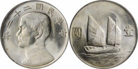 Year 19 to 23 (1930-1934)

(t) CHINA. Dollar, Year 22 (1933). PCGS MS-64 Gold Shield.

L&M-109; K-623; KM-Y-345; WS-0145a. This lustrous and nicel...