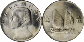 Year 19 to 23 (1930-1934)

(t) CHINA. Dollar, Year 22 (1933). PCGS MS-64 Gold Shield.

L&M-109; K-623; KM-Y-345; WS-0145a. This lustrous and nicel...