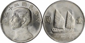 Year 19 to 23 (1930-1934)

(t) CHINA. Dollar, Year 22 (1933). PCGS MS-64 Gold Shield.

L&M-109; K-623; KM-Y-345; WS-0145a. This well preserved and...