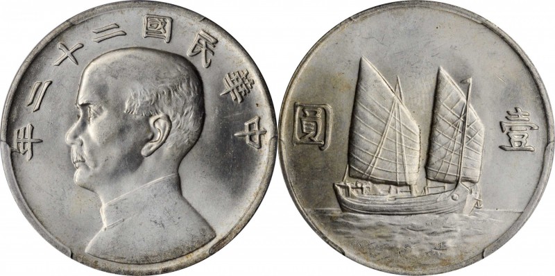 Year 19 to 23 (1930-1934)

(t) CHINA. Dollar, Year 22 (1933). PCGS MS-64 Gold ...