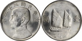 Year 19 to 23 (1930-1934)

(t) CHINA. Dollar, Year 22 (1933). PCGS MS-64 Gold Shield.

L&M-109; K-623; KM-Y-345; WS-0145a. This lustrous nearly bl...