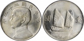 Year 19 to 23 (1930-1934)

(t) CHINA. Dollar, Year 22 (1933). PCGS MS-64 Gold Shield.

L&M-109; K-623; KM-Y-345; WS-0145a. This highly lustrous su...
