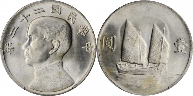 Year 19 to 23 (1930-1934)

(t) CHINA. Dollar, Year 22 (1933). PCGS MS-64 Gold ...