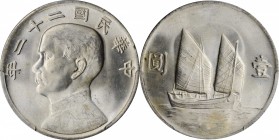 Year 19 to 23 (1930-1934)

(t) CHINA. Dollar, Year 22 (1933). PCGS MS-64 Gold Shield.

L&M-109; K-623; KM-Y-345; WS-0145a. An attractive well stru...