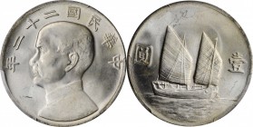Year 19 to 23 (1930-1934)

(t) CHINA. Dollar, Year 22 (1933). PCGS MS-64 Gold Shield.

L&M-109; K-623; KM-Y-345; WS-0145a. This lustrous and nicel...