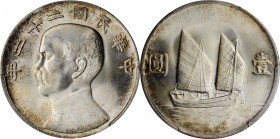 Year 19 to 23 (1930-1934)

(t) CHINA. Dollar, Year 22 (1933). PCGS MS-64 Gold Shield.

L&M-109; K-623; KM-Y-345; WS-0145a. This wholly original lo...