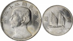 Year 19 to 23 (1930-1934)

(t) CHINA. Dollar, Year 22 (1933). PCGS MS-64 Gold Shield.

L&M-109; K-623; KM-Y-345; WS-0145a. This lustrous survivor ...