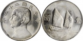 Year 19 to 23 (1930-1934)

(t) CHINA. Dollar, Year 22 (1933). PCGS MS-64 Gold Shield.

L&M-109; K-623; KM-Y-345; WS-0145a. This wholly original lo...