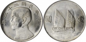 Year 19 to 23 (1930-1934)

(t) CHINA. Dollar, Year 22 (1933). PCGS MS-64 Gold Shield.

L&M-109; K-623; KM-Y-345; WS-0145a. This wholly original lo...