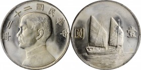 Year 19 to 23 (1930-1934)

(t) CHINA. Dollar, Year 22 (1933). PCGS MS-63+ Gold Shield.

L&M-109; K-623; KM-Y-345; WS-0145a. This lustrous and nice...