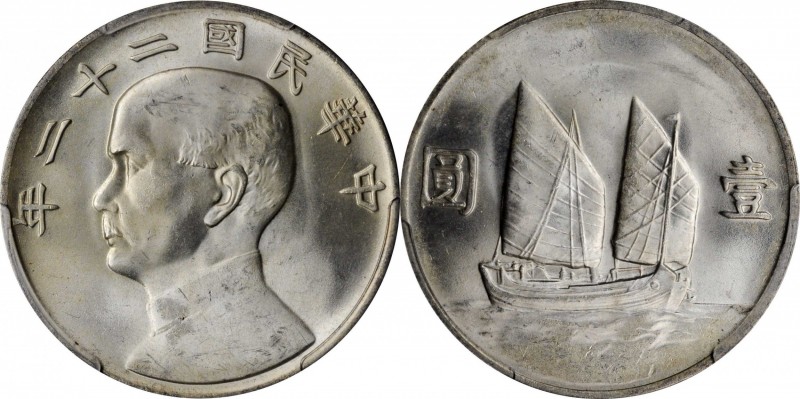 Year 19 to 23 (1930-1934)

(t) CHINA. Dollar, Year 22 (1933). PCGS MS-63 Gold ...