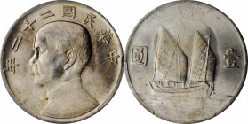 Year 19 to 23 (1930-1934)

(t) CHINA. Dollar, Year 22 (1933). PCGS MS-63 Gold Shield.

L&M-109; K-623; KM-Y-345; WS-0145a. This lustrous and nicel...