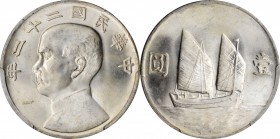 Year 19 to 23 (1930-1934)

(t) CHINA. Dollar, Year 22 (1933). PCGS MS-63 Gold Shield.

L&M-109; K-623; KM-Y-345; WS-0145a. This original looking s...