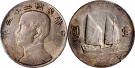 Year 19 to 23 (1930-1934)

CHINA. Dollar, Year 22 (1933). PCGS MS-62 Gold Shield.

L&M-109; K-623; KM-Y-345; WS-0145a. A better date for this incr...