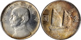 Year 19 to 23 (1930-1934)

(t) CHINA. Dollar, Year 22 (1933). PCGS MS-62 Gold Shield.

L&M-109; K-623; KM-Y-345; WS-0145a. This attractive richly ...